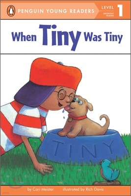 [߰] When Tiny Was Tiny (Paperback)