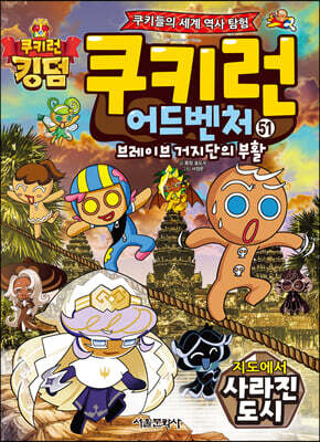 책 정보