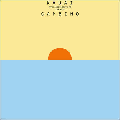 Childish Gambino — KAUAI 앨범 커버
