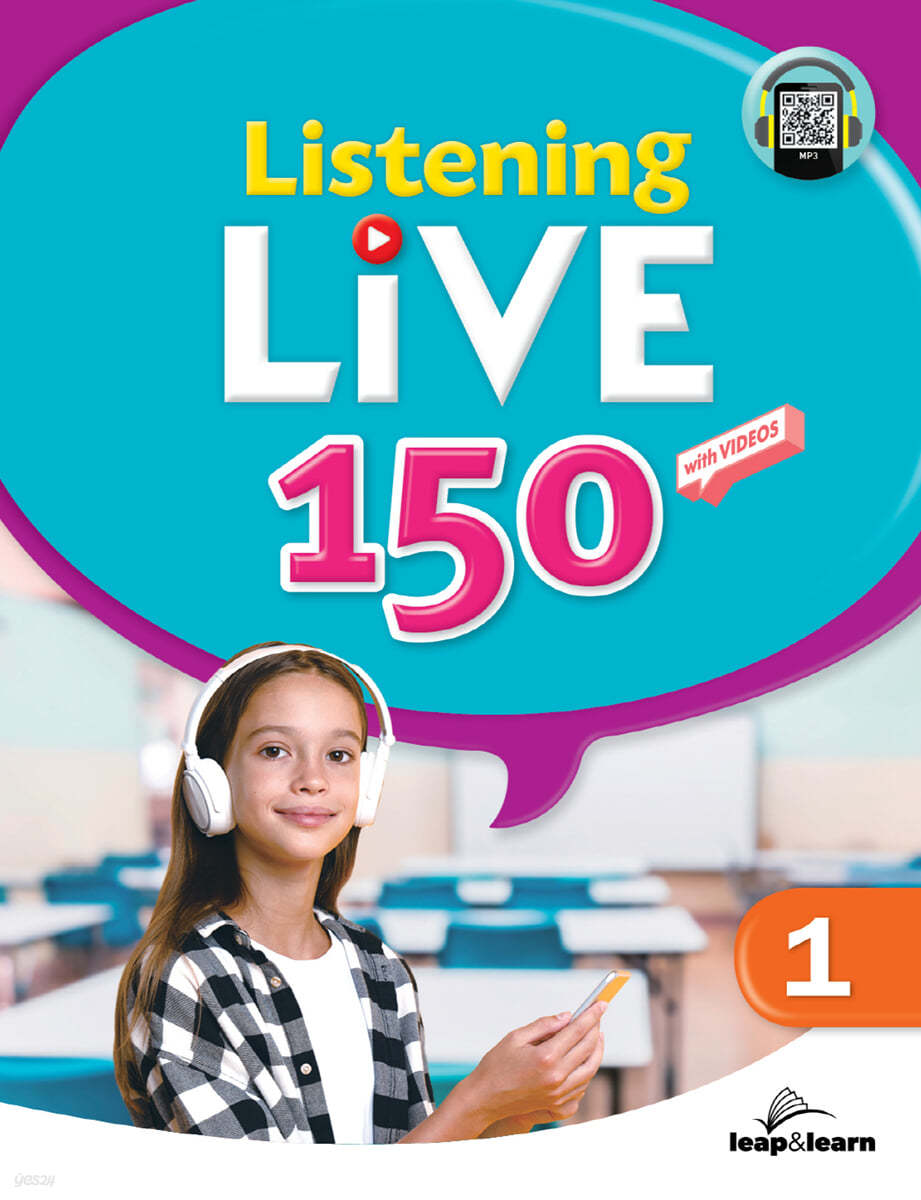Listening Live 리스닝 라이브 150 (1)