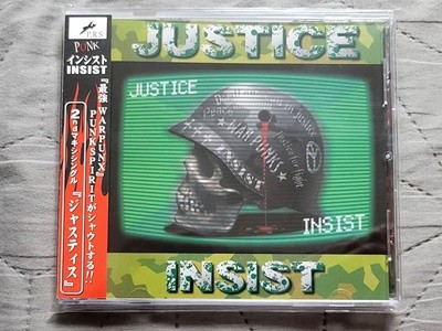 (Ϻ) INSIST - JUSTICE