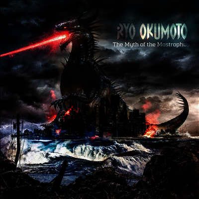 Ryo Okumoto — Myth Of The Mostrophus 앨범 커버