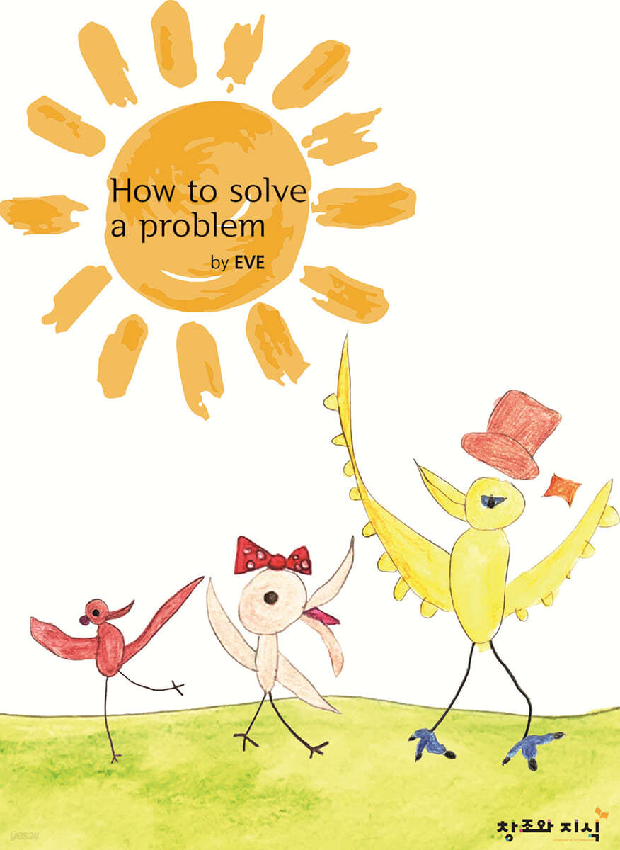 How to solve a problem