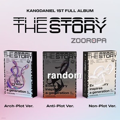 [미개봉/주로파] 강다니엘 KANG DANIEL The Story 1집 Full Album