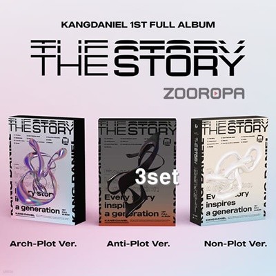 [미개봉/3종세트] 강다니엘 KANG DANIEL The Story 1집 Full Album