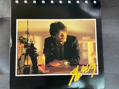 [LP] 김현식 - 2집 사랑했어요 LP [태광음반 VIP-20012]