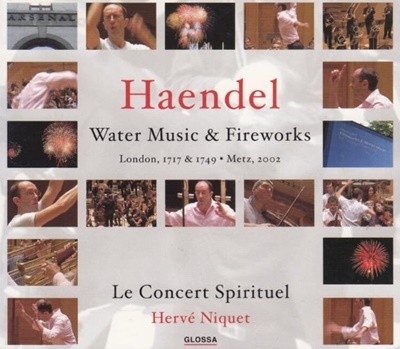 Haendel : Water Music & Fireworks (수상음악 & 왕궁의 불꽃놀이 - 니케 (Herve Niquet) (Austria발매)