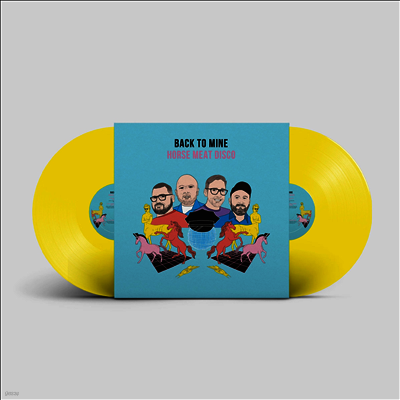 Various Artists — Back To Mine: Horse Meat Disco 앨범 커버