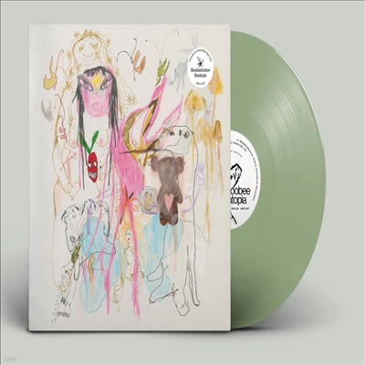 Beabadoobee - Beatopia (Ltd)(Colored LP)