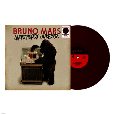 Bruno Mars — Unorthodox Jukebox (10th Anniversary Edition) 앨범 커버