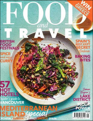 Food and Travel () : 2022 05