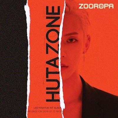 [개봉] 이민혁 (비투비 BTOB) / 1집 Hutazone (YA/오늘밤에) 포카없음