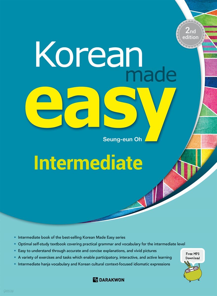 Korean Made Easy - Intermediate (2nd Edition)