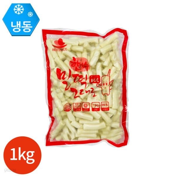 핫이슈 밀떡 그대로 떡볶이떡 1kg x 2봉