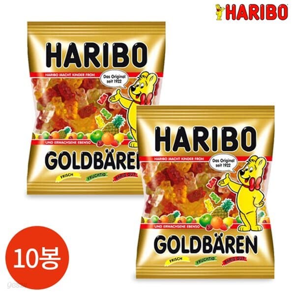 하리보젤리 골드베렌 100g x 10봉