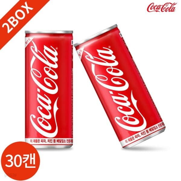 코카콜라 업소용 245ml x 30캔 2박스 묶음