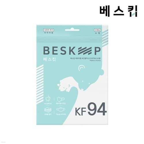 베스킵 올국산 KF94 초소형 새부리형마스크 5매 ...