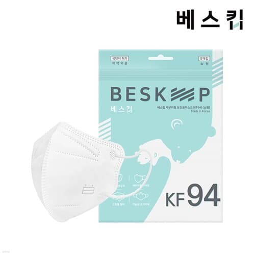 베스킵 올국산 KF94 초소형 새부리형마스크 30매...