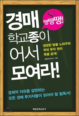 책 정보