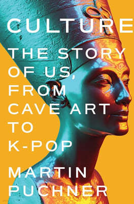 Culture: The Story of Us, from Cave Art to K-Pop