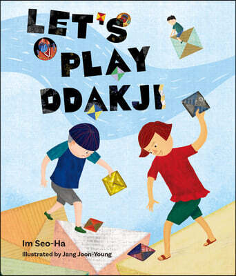 Brown Books Kids Let's Play Ddakji