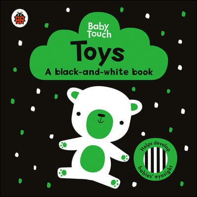 Toys: A Black-And-White Book