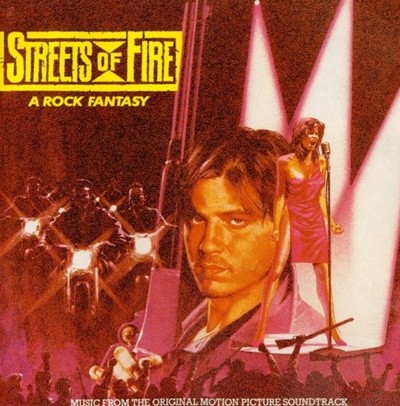 Streets Of Fire  - OST (UK발매)