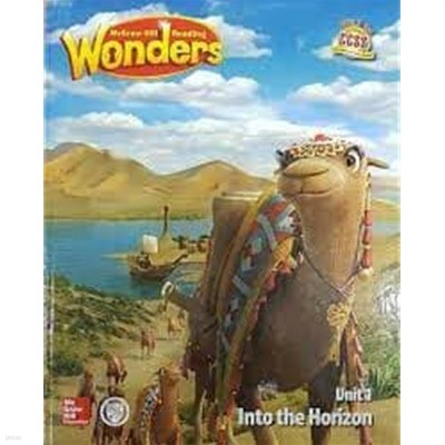 [McGraw-Hill] Wonders Unit 1 Into the Horizon [Hardcover/with CD]