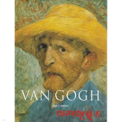 VAN GOGH 1853 - 1890   ()