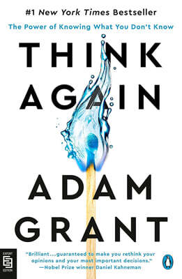 Think Again : '싱크 어게인' 원서