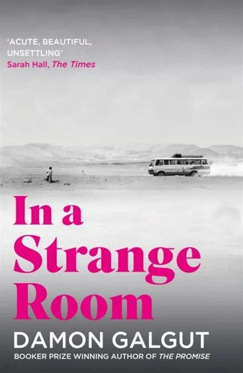 The In a Strange Room