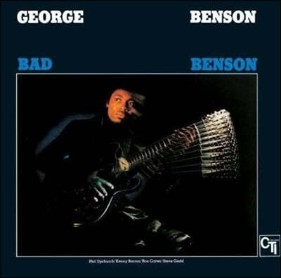 George Benson ( ) - Bad Benson 