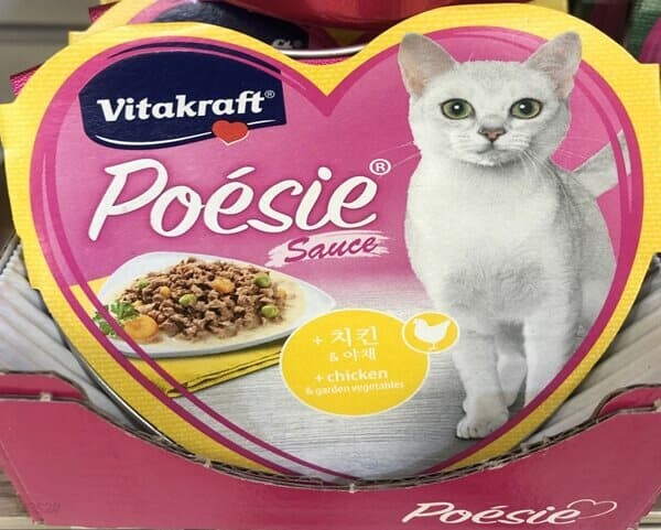 프로 포에시 치킨 야채 반려묘 애묘 고양이 사료 85g