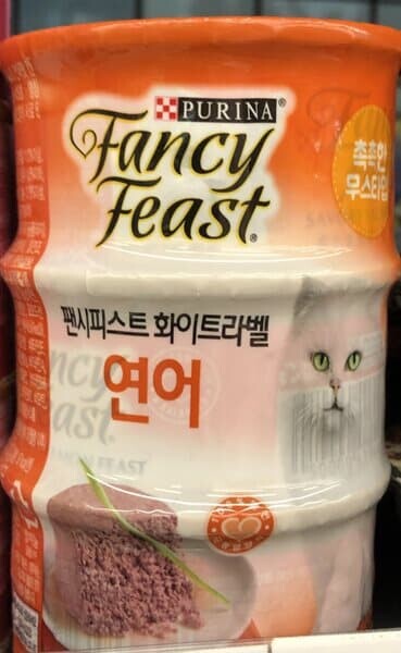 프로 푸리나 팬시피스트 화이트라벨 연어 반려묘 사료 85g