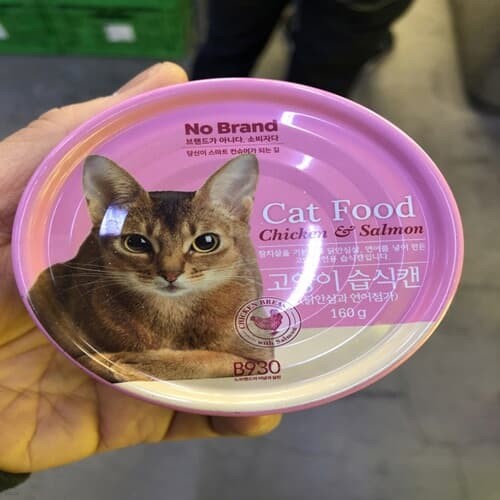 노브랜드 고양이 습식 캔 닭연어 160g 애묘 사료