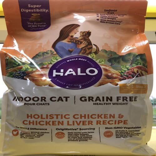 헤일로 인도어캣 치킨 고양이 반려묘 사료 1.36kg
