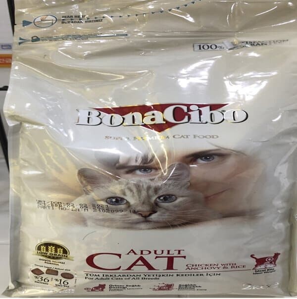 보나시보 어덜트 치킨 엔초비 고양이 반려묘 사료 2kg