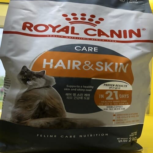 로얄캐닌 헤어엔스킨 케어 캣 고양이 반려묘 사료 2kg