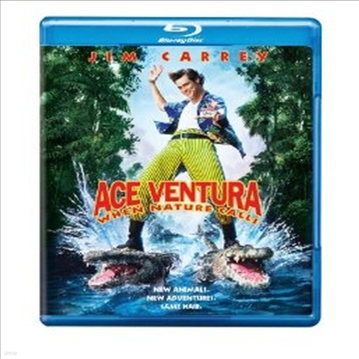 Ace Ventura: When Nature Calls (̽  2) (ѱ۹ڸ)(Blu-ray) (1995)