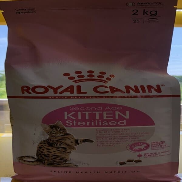 프로 로얄캐닌 키튼 스테럴라이즈드 고양이 반려묘사료 2kg