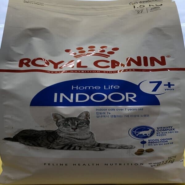 프로 로얄캐닌 인도어7 플러스 고양이 반려묘 사료 1.5kg