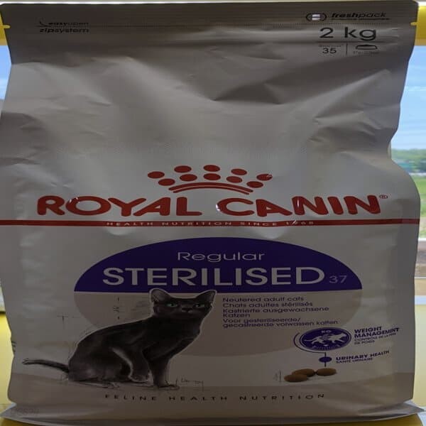 로얄캐닌 레귤러 스테럴라이즈드37 고양이 사료 2kg