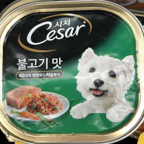 프로 시저 Cesar 불고기 맛 강아지 애견 반려견 ...