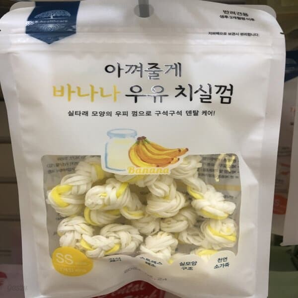 프로 아껴줄게 바나나 우유 치실껌 SS 반려견 사료 7P 42g