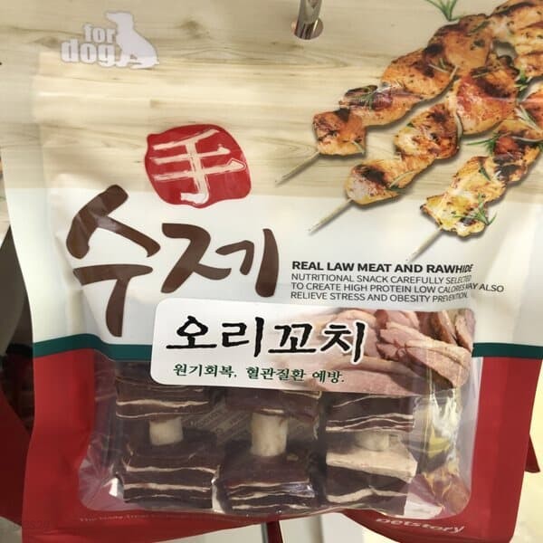 펫스토리 반려견 도그 애완견 수제 오리꼬치 사료 90g