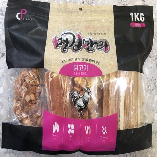 프로 명견만리 대용량 닭고기 육포 강아지 반려견 사료 1kg