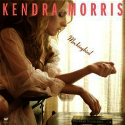 Kendra Morris - Mockingbird (2LP)