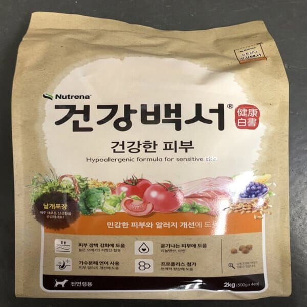 프로 건강백서 건강한 피부 2kg 반려견 애견 사료