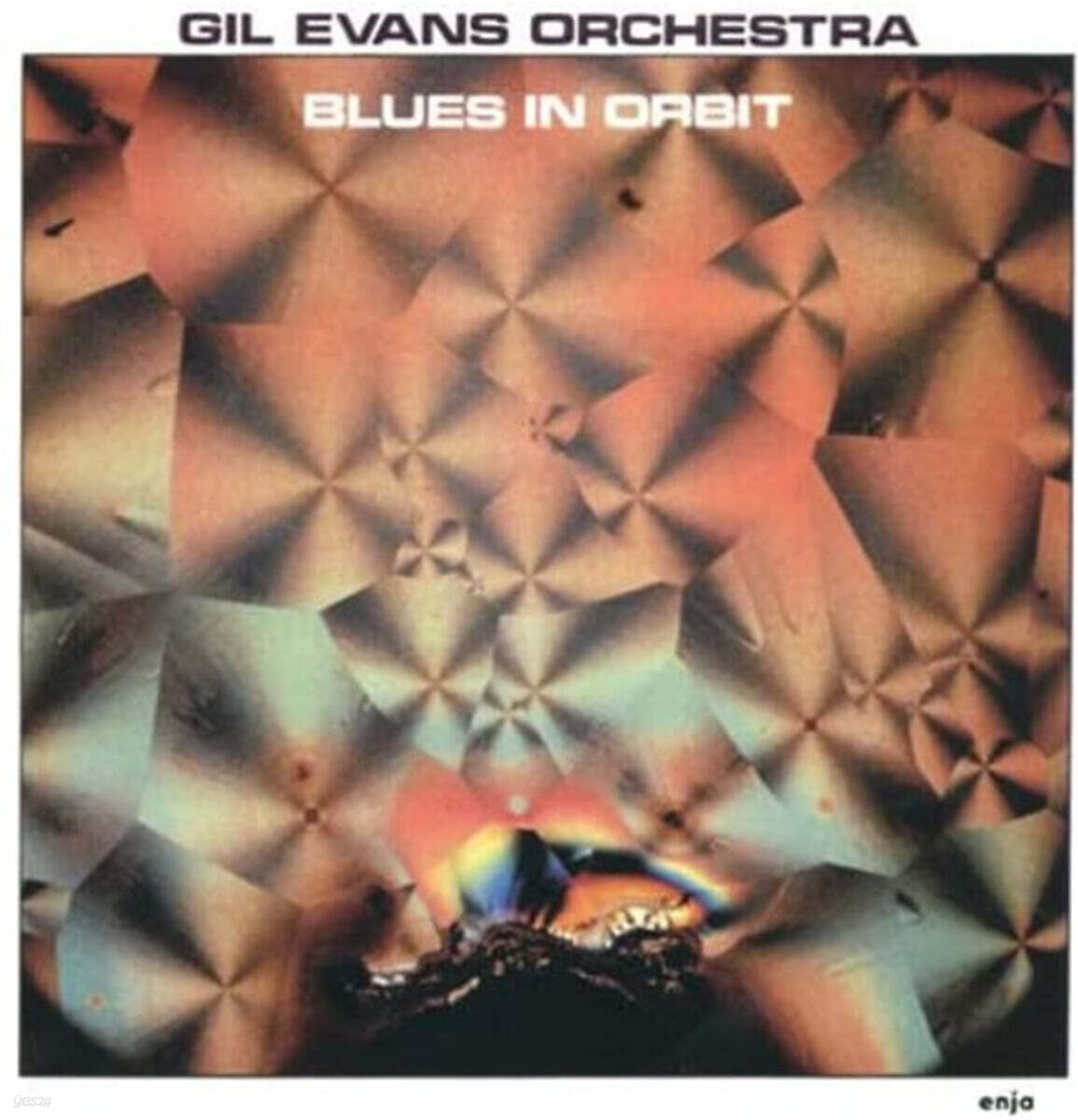 Gil Evans (길 에반스) - Blues In Orbit