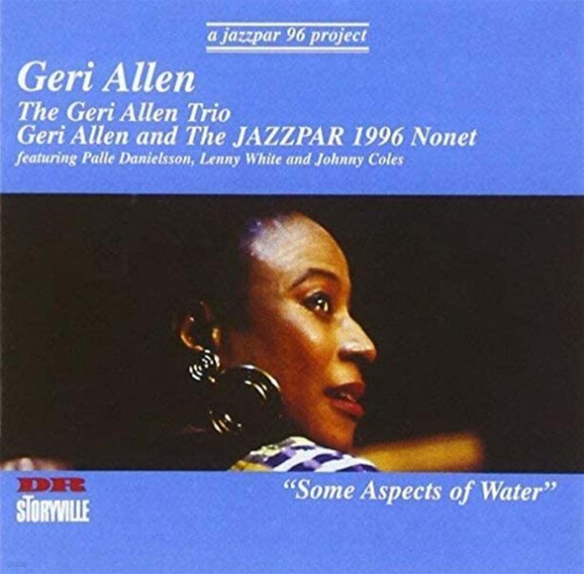 Geri Allen (제리 알렌) - Some Aspects Of Water 